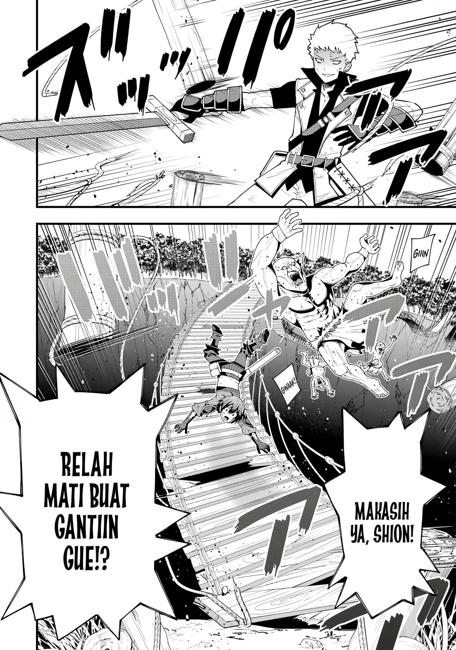 Maken no Deshi wa Munou de Saikyou! - Chapter 1.4 6 Maken no Deshi wa Munou de Saikyou! - Chapter 1.4 6