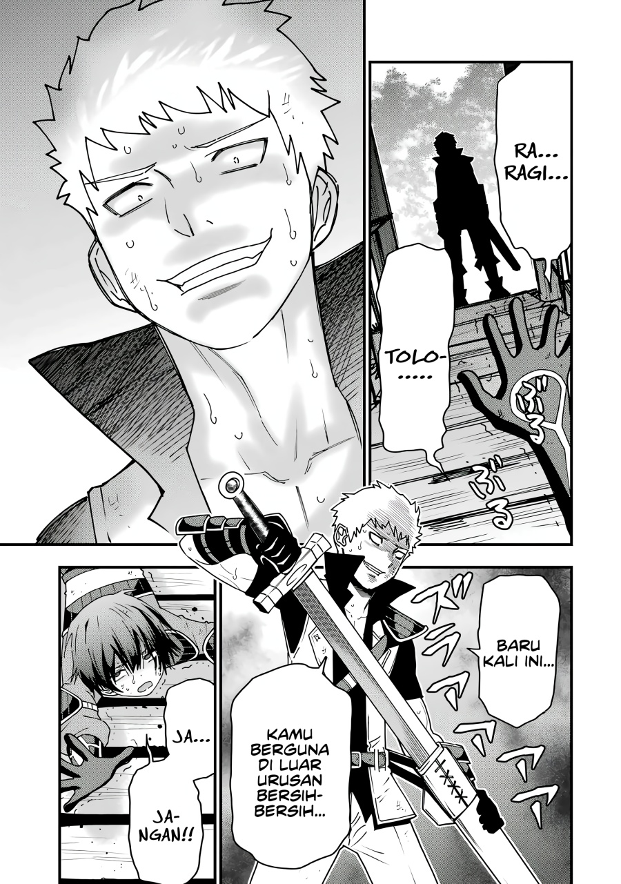 Maken no Deshi wa Munou de Saikyou! - Chapter 1.4 5 Maken no Deshi wa Munou de Saikyou! - Chapter 1.4 5