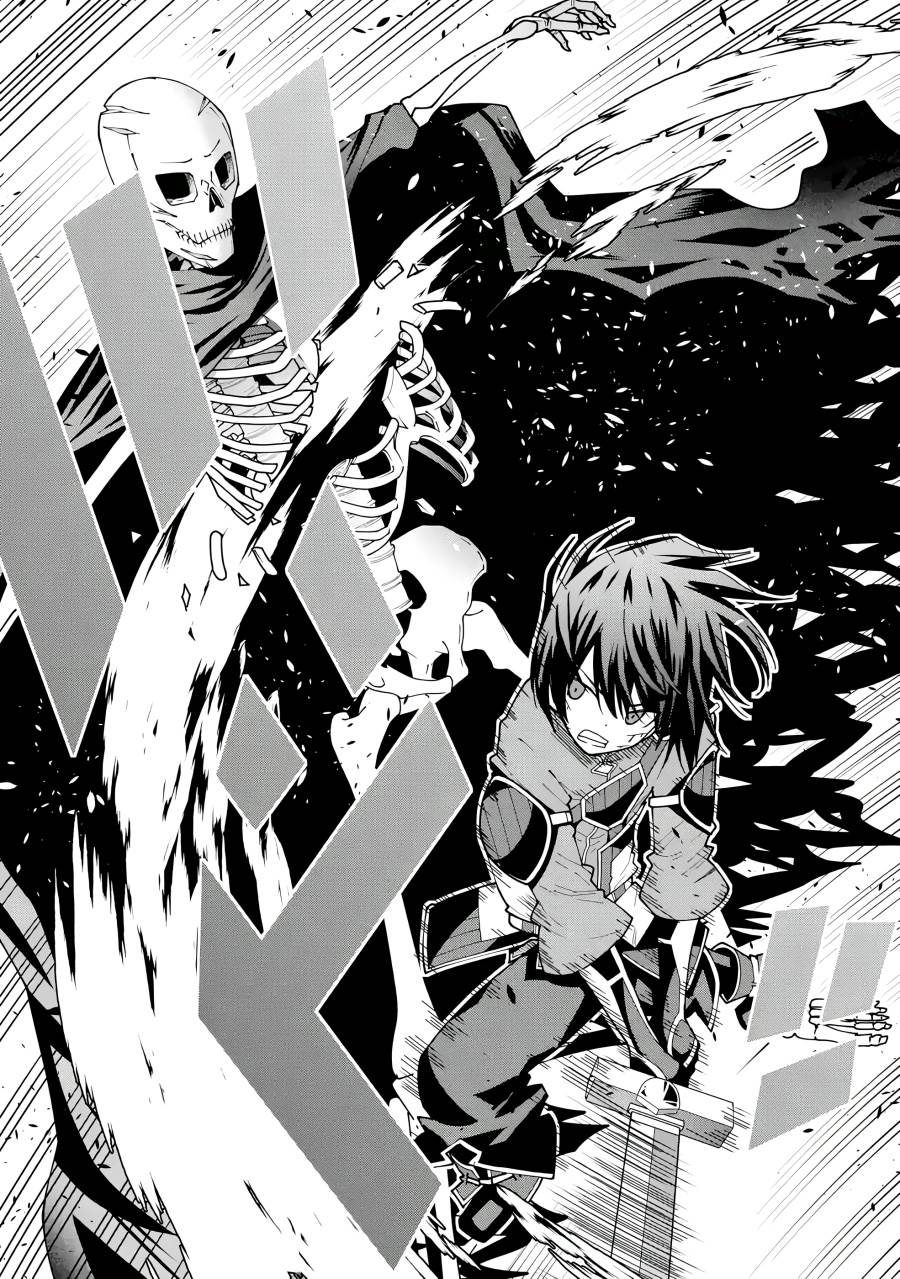 Maken no Deshi wa Munou de Saikyou! - Chapter 4 20 Maken no Deshi wa Munou de Saikyou! - Chapter 4 20
