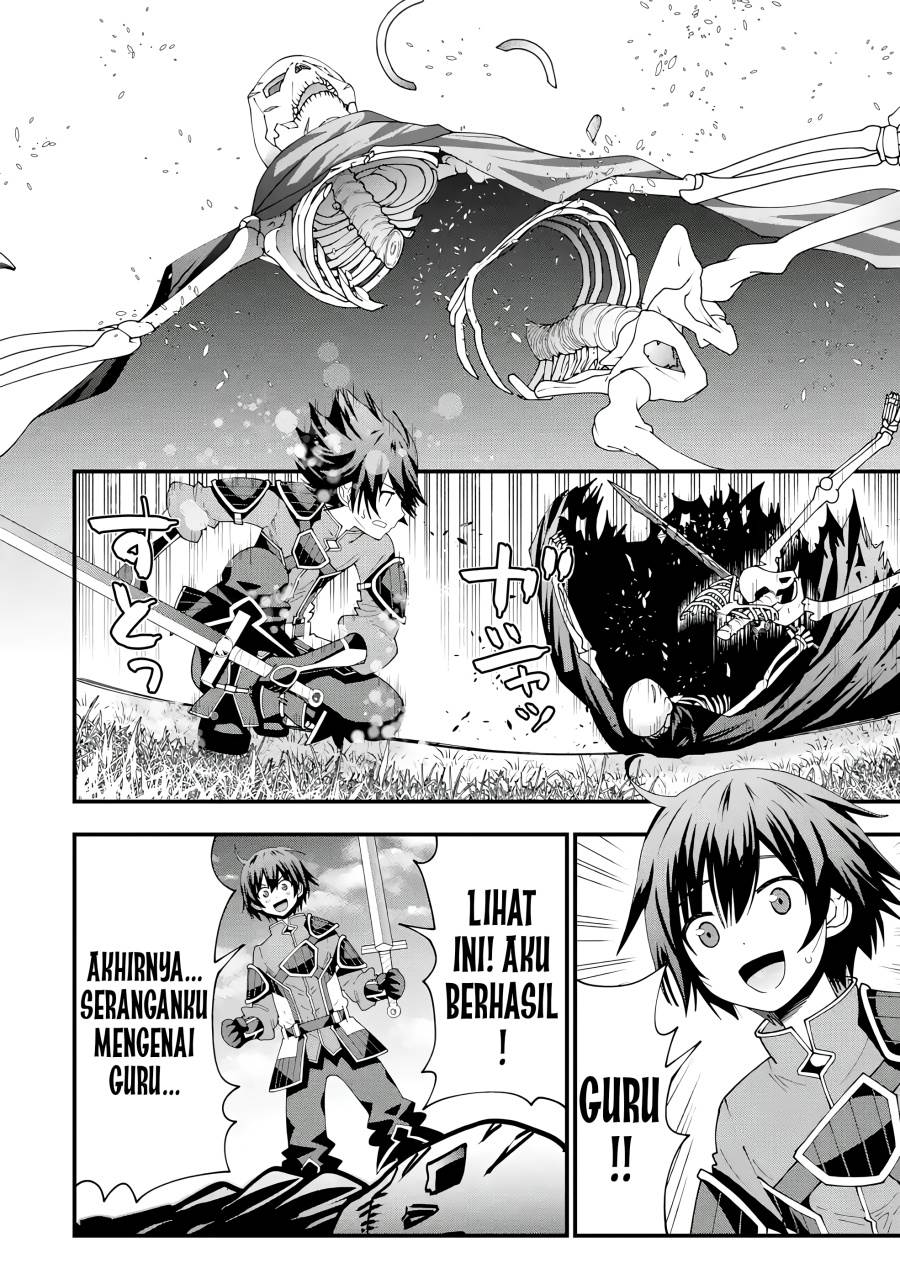 Maken no Deshi wa Munou de Saikyou! - Chapter 4 21 Maken no Deshi wa Munou de Saikyou! - Chapter 4 21