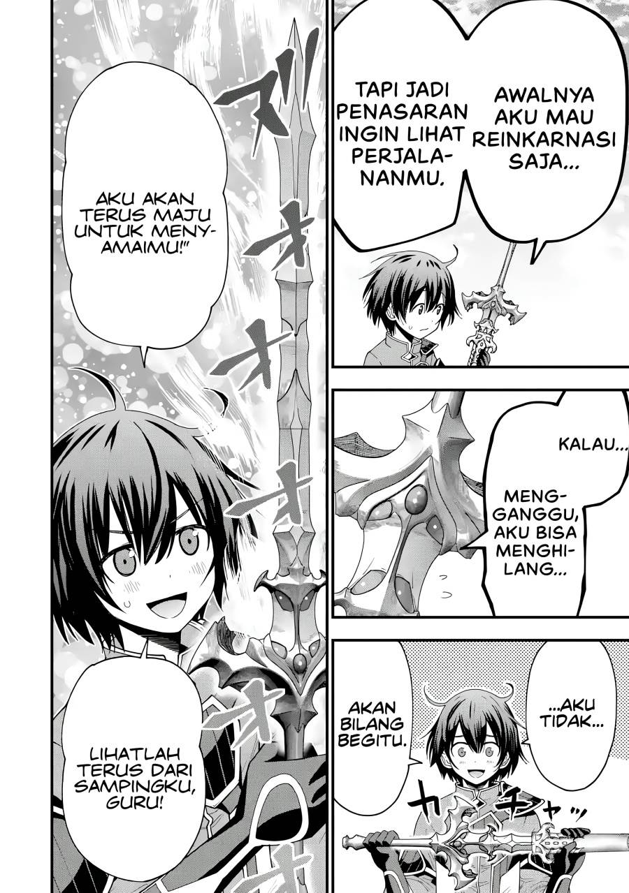 Maken no Deshi wa Munou de Saikyou! - Chapter 4 27 Maken no Deshi wa Munou de Saikyou! - Chapter 4 27