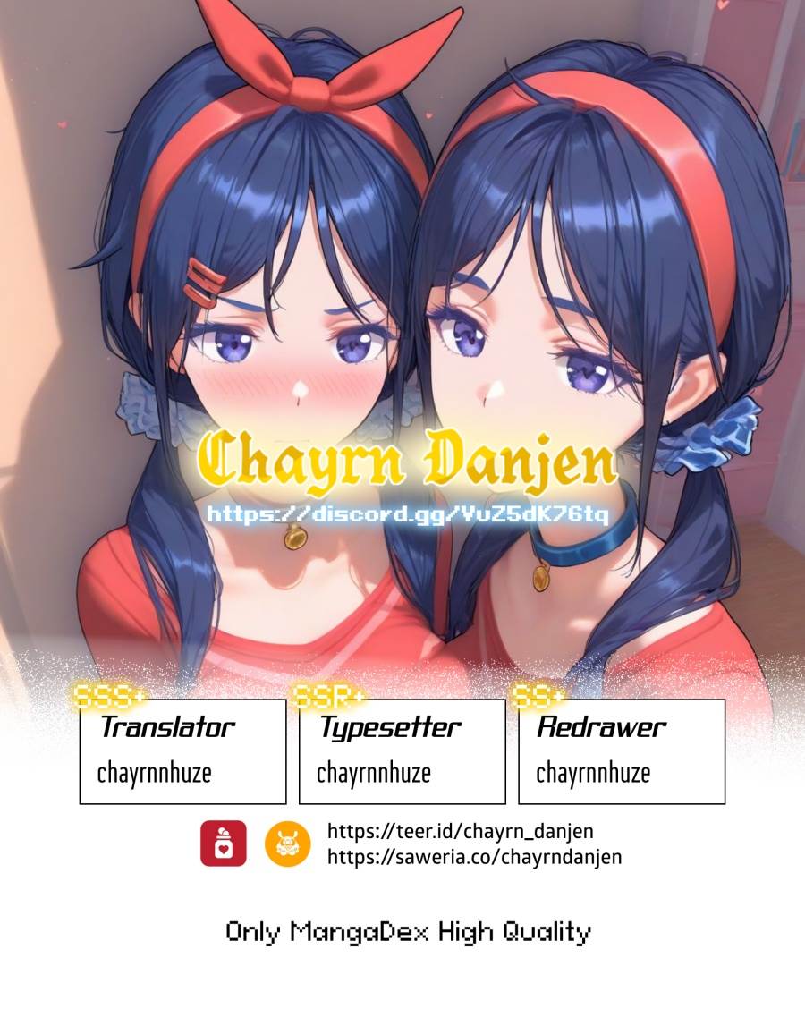 Maken no Deshi wa Munou de Saikyou! - Chapter 4 1 Maken no Deshi wa Munou de Saikyou! - Chapter 4 1
