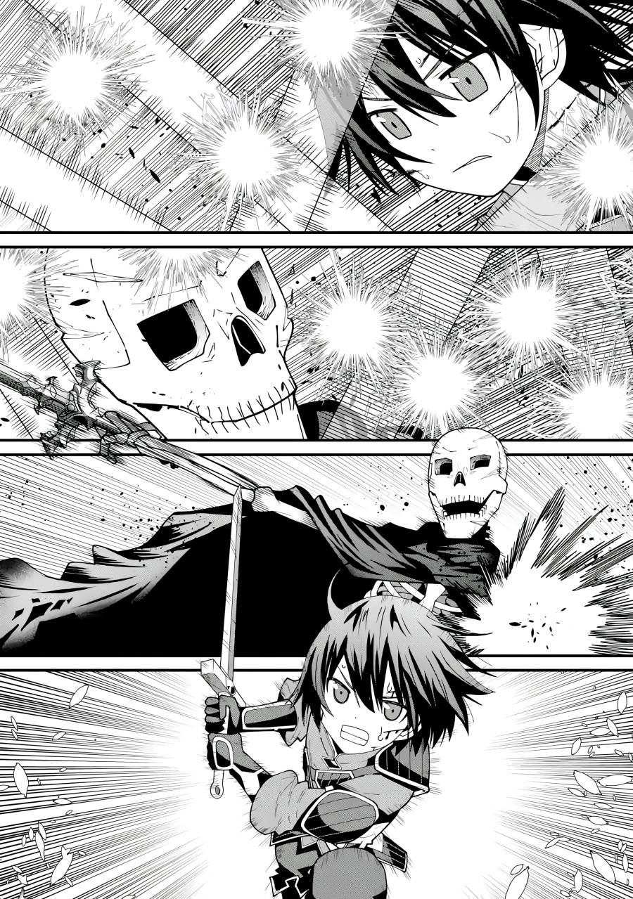 Maken no Deshi wa Munou de Saikyou! - Chapter 4 19 Maken no Deshi wa Munou de Saikyou! - Chapter 4 19