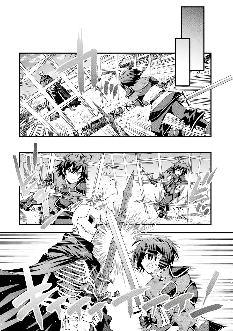 Maken no Deshi wa Munou de Saikyou! - Chapter 4 7 Maken no Deshi wa Munou de Saikyou! - Chapter 4 7