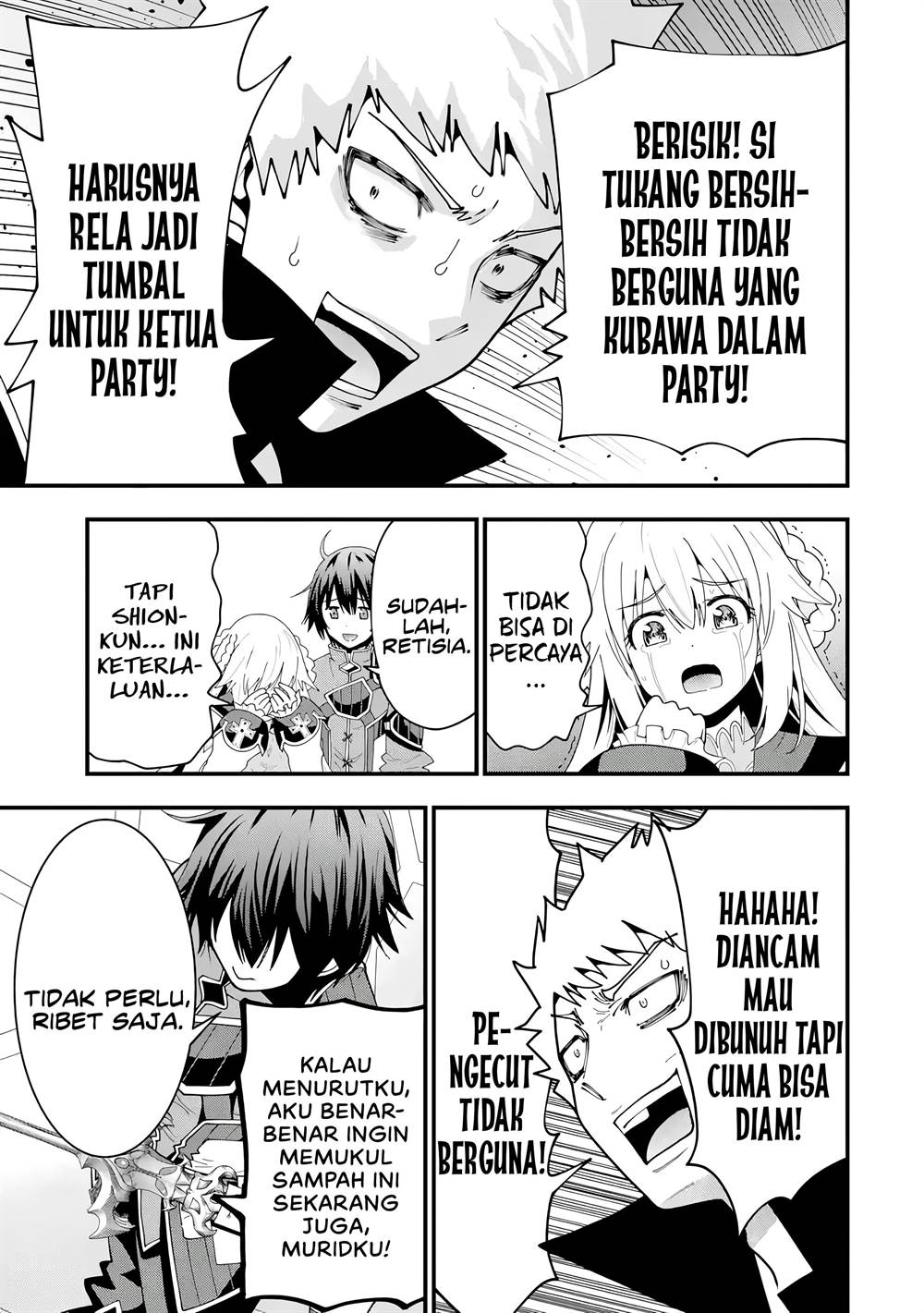 Maken no Deshi wa Munou de Saikyou! - Chapter 5 20 Maken no Deshi wa Munou de Saikyou! - Chapter 5 20