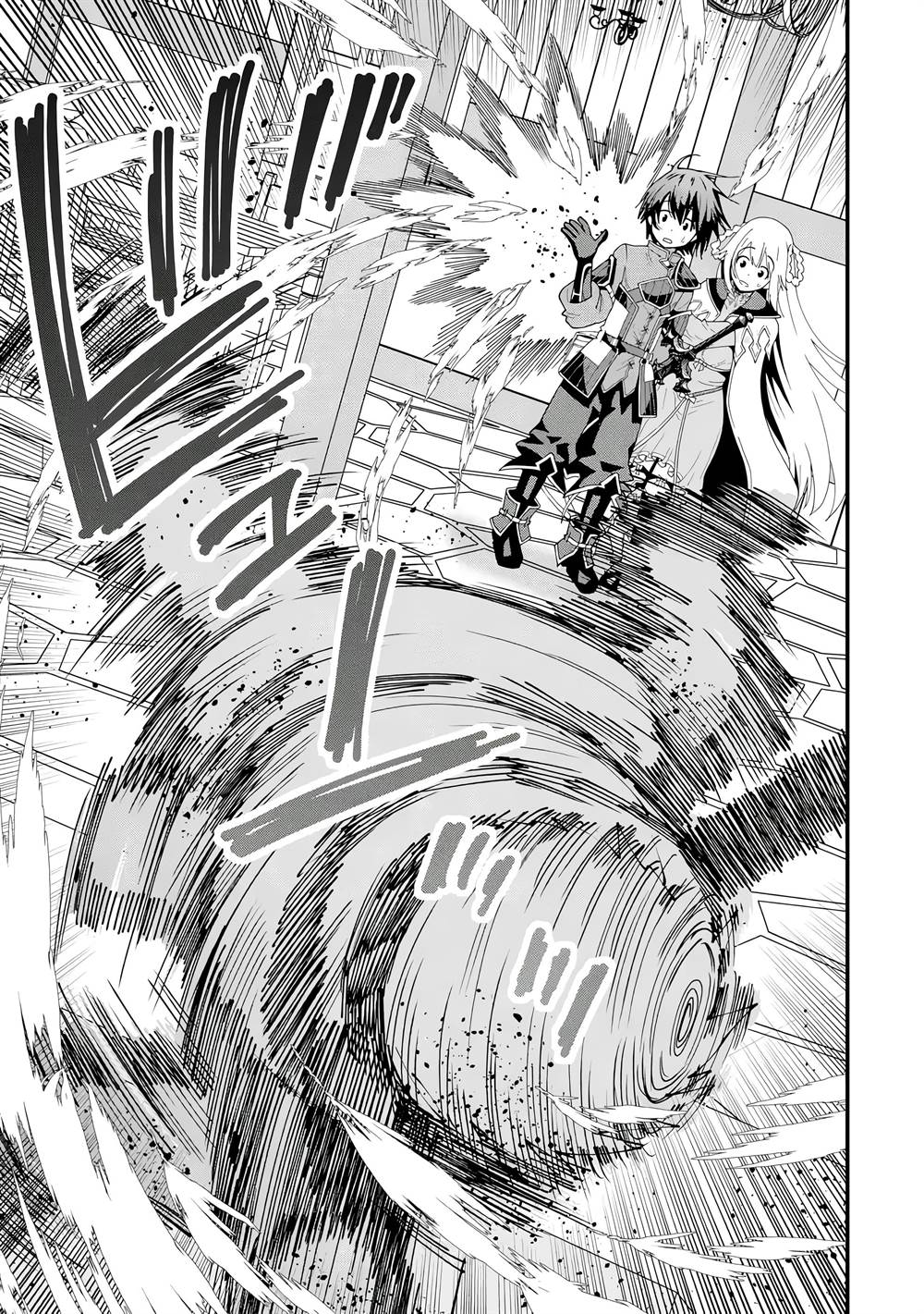 Maken no Deshi wa Munou de Saikyou! - Chapter 5 24 Maken no Deshi wa Munou de Saikyou! - Chapter 5 24