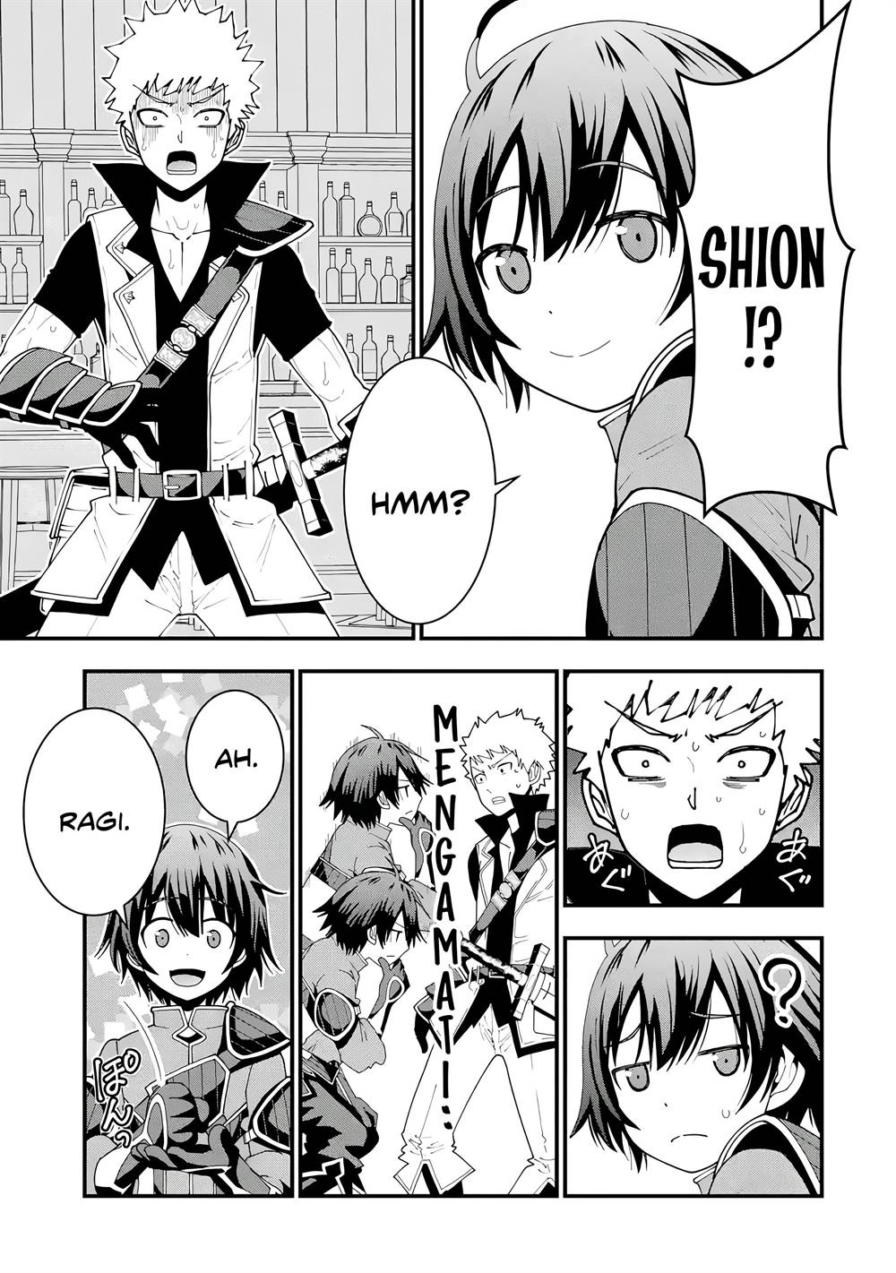 Maken no Deshi wa Munou de Saikyou! - Chapter 5 18 Maken no Deshi wa Munou de Saikyou! - Chapter 5 18