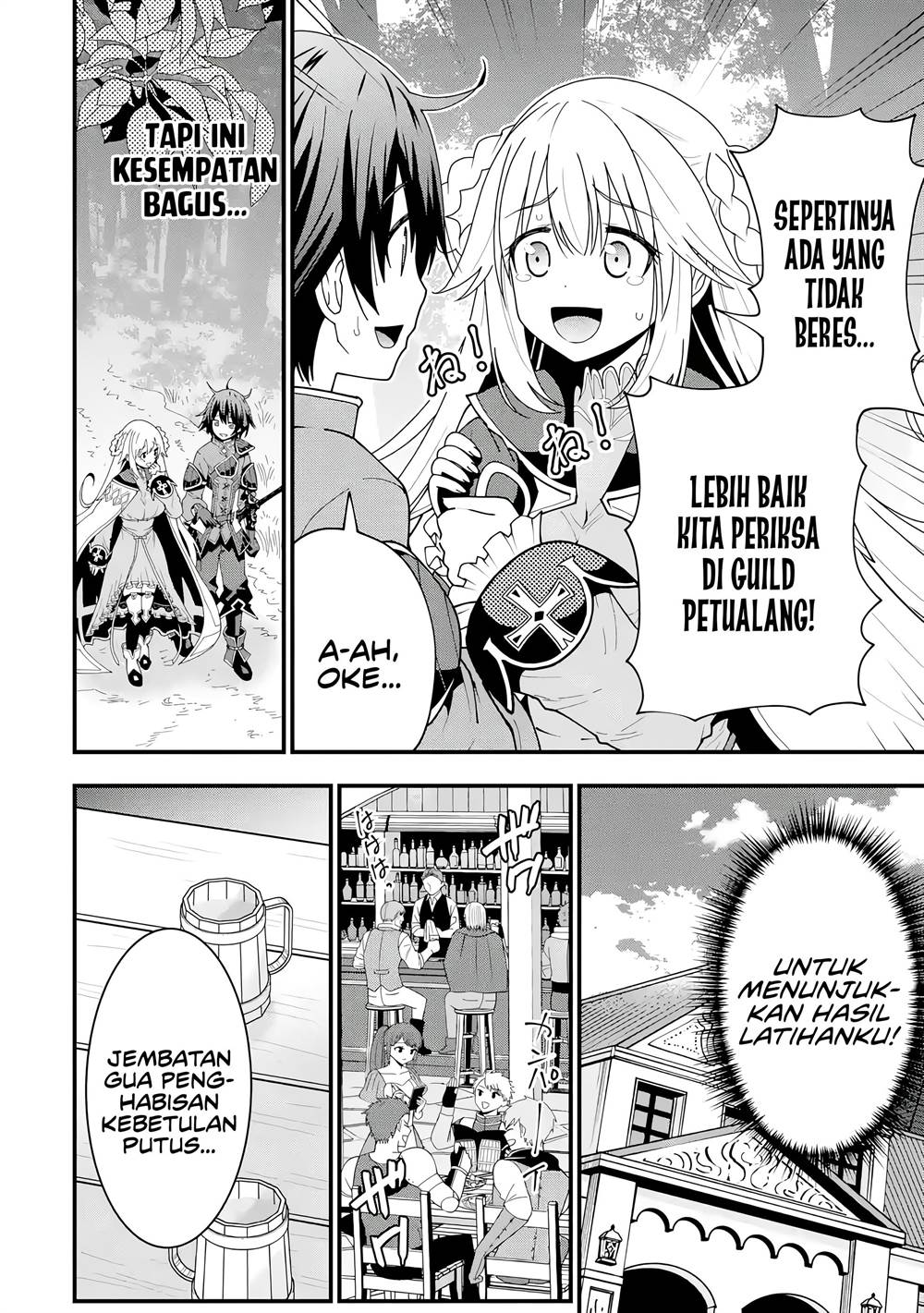 Maken no Deshi wa Munou de Saikyou! - Chapter 5 13 Maken no Deshi wa Munou de Saikyou! - Chapter 5 13