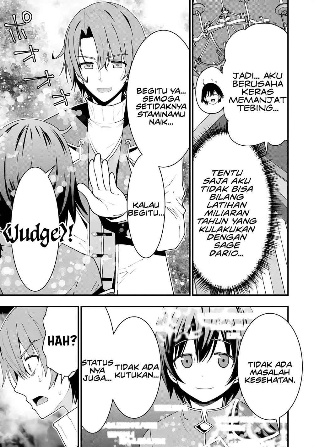 Maken no Deshi wa Munou de Saikyou! - Chapter 5 16 Maken no Deshi wa Munou de Saikyou! - Chapter 5 16