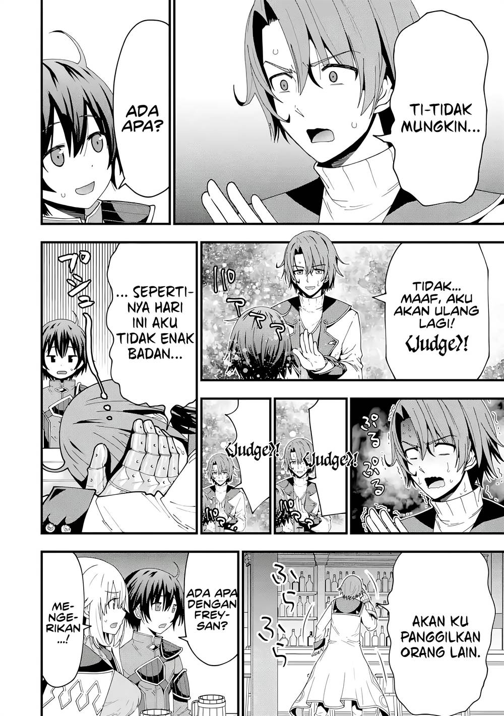 Maken no Deshi wa Munou de Saikyou! - Chapter 5 17 Maken no Deshi wa Munou de Saikyou! - Chapter 5 17