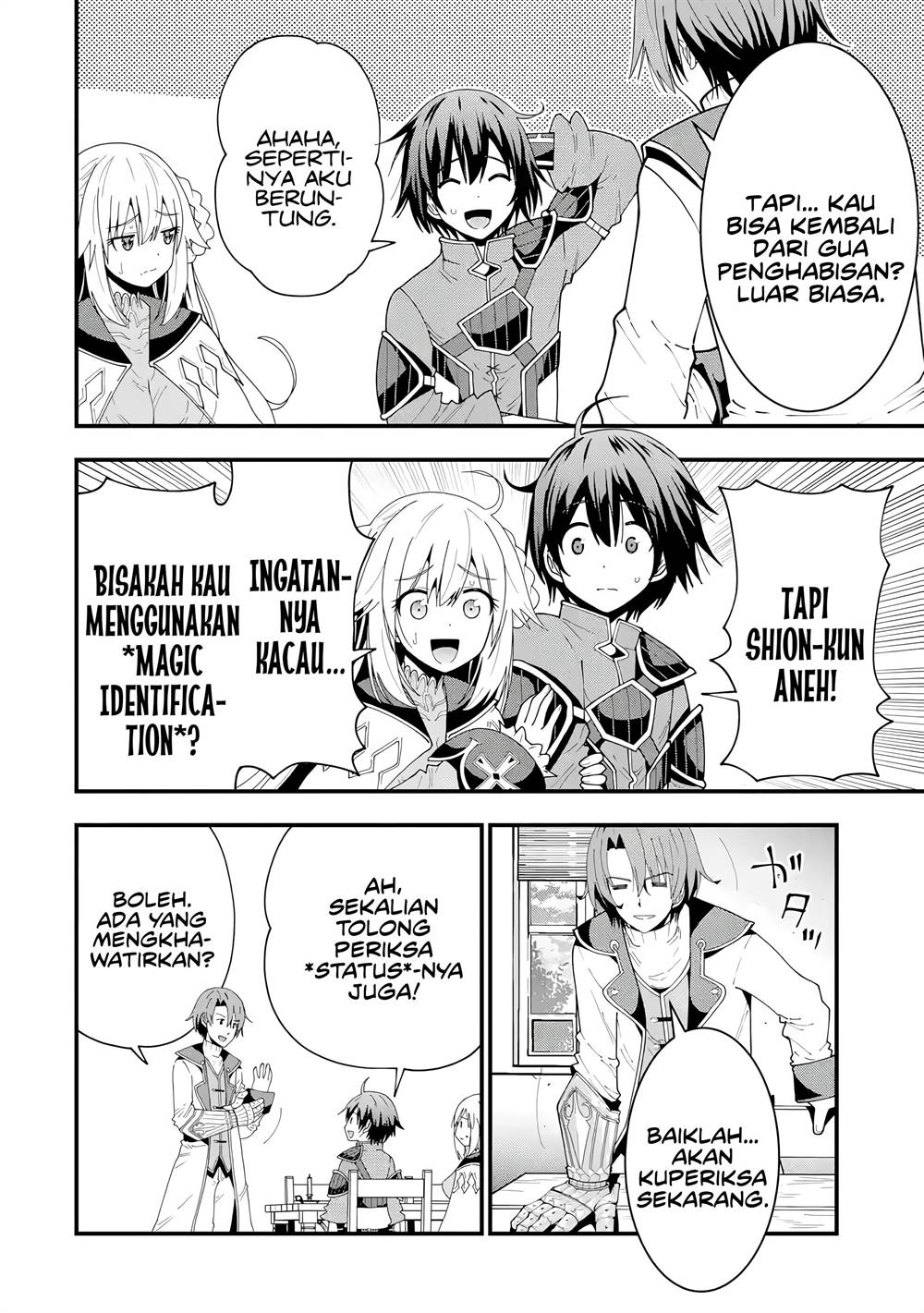 Maken no Deshi wa Munou de Saikyou! - Chapter 5 15 Maken no Deshi wa Munou de Saikyou! - Chapter 5 15