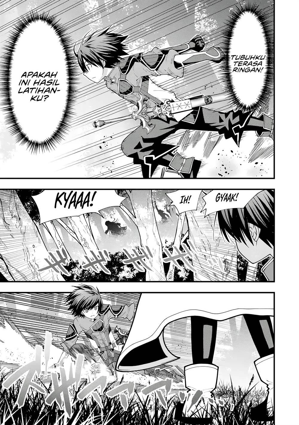 Maken no Deshi wa Munou de Saikyou! - Chapter 5 6 Maken no Deshi wa Munou de Saikyou! - Chapter 5 6