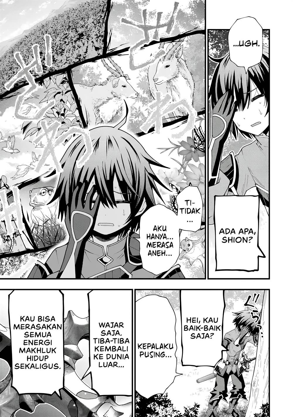 Maken no Deshi wa Munou de Saikyou! - Chapter 5 4 Maken no Deshi wa Munou de Saikyou! - Chapter 5 4