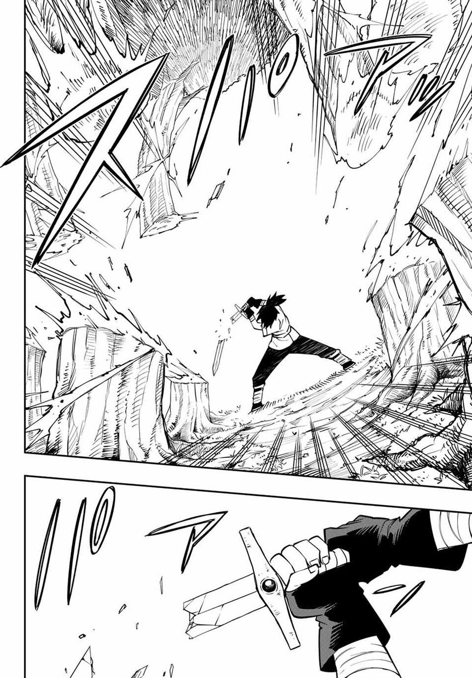 Maken Tan’ya-shi Ni Naritakute! - Chapter 1 33 Maken Tan’ya-shi Ni Naritakute! - Chapter 1 33
