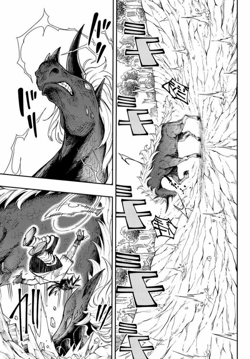 Maken Tan’ya-shi Ni Naritakute! - Chapter 5 39 Maken Tan’ya-shi Ni Naritakute! - Chapter 5 39