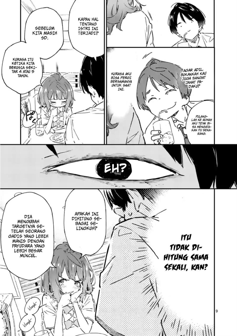 Make Heroine ga Oosugiru! - Chapter 2 10