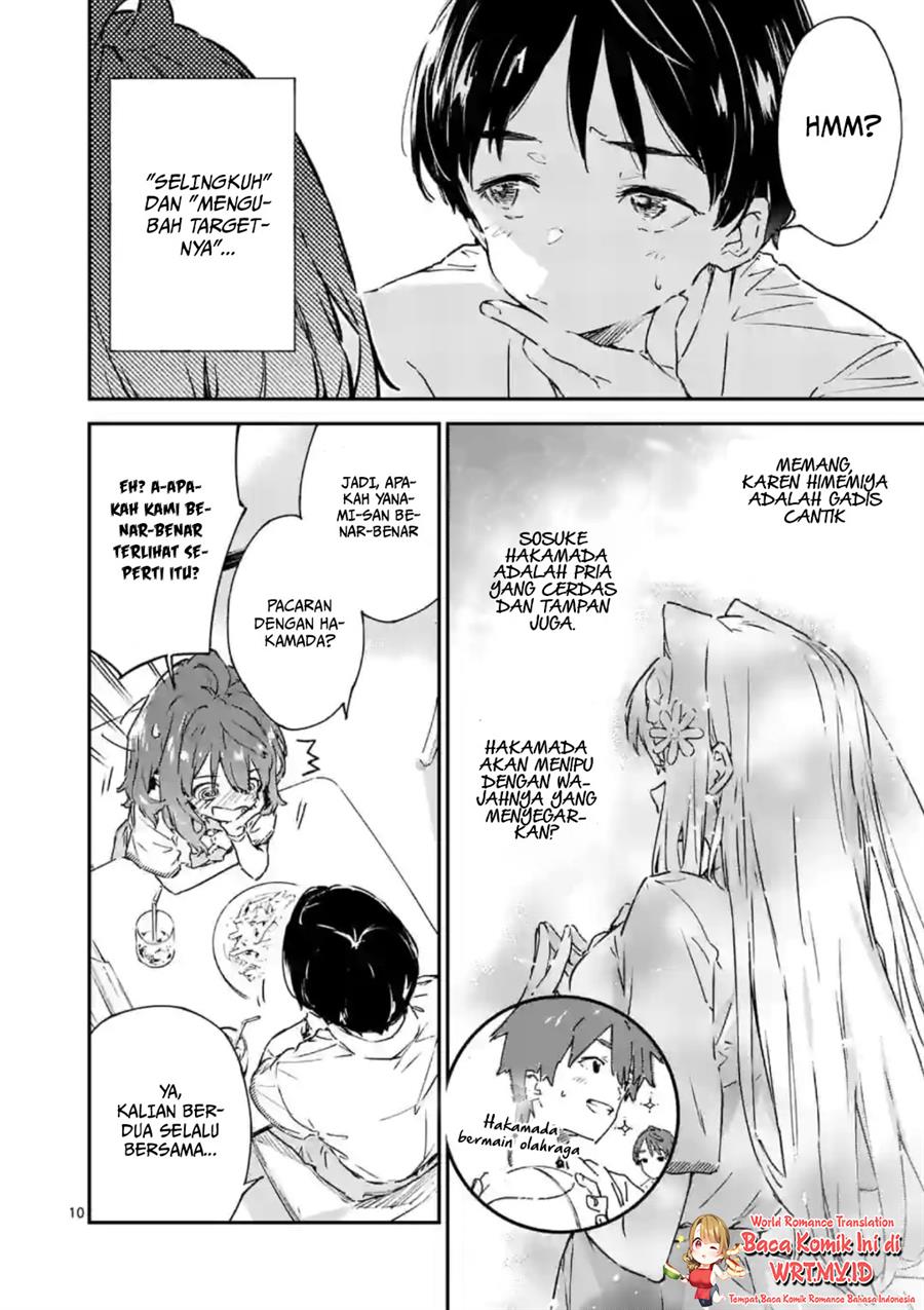 Make Heroine ga Oosugiru! - Chapter 2 11