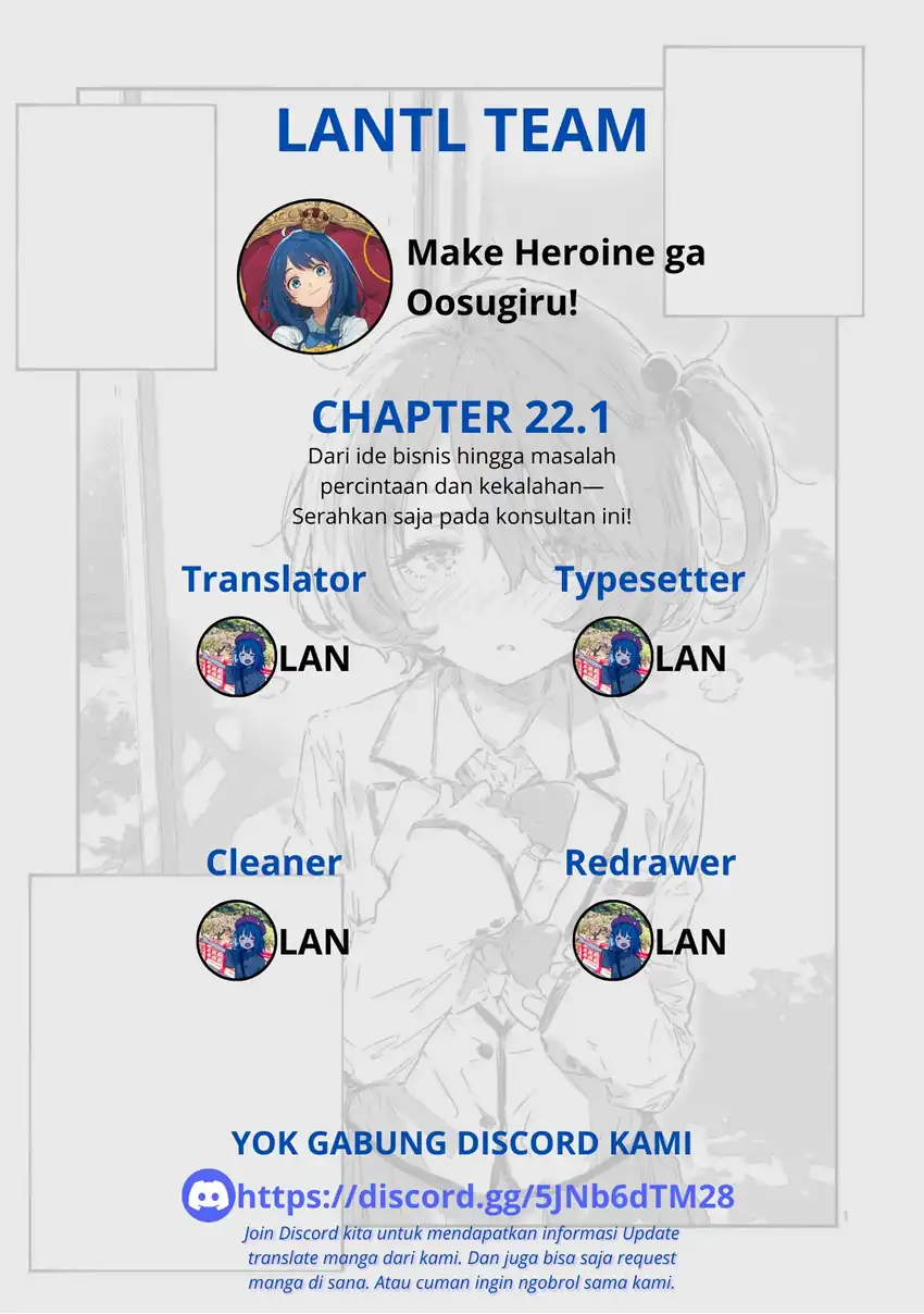 Make Heroine ga Oosugiru! - Chapter 22.1 1