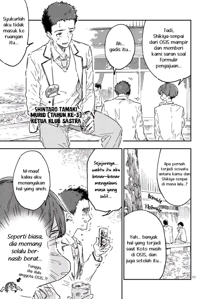 Make Heroine ga Oosugiru! - Chapter 22.1 13