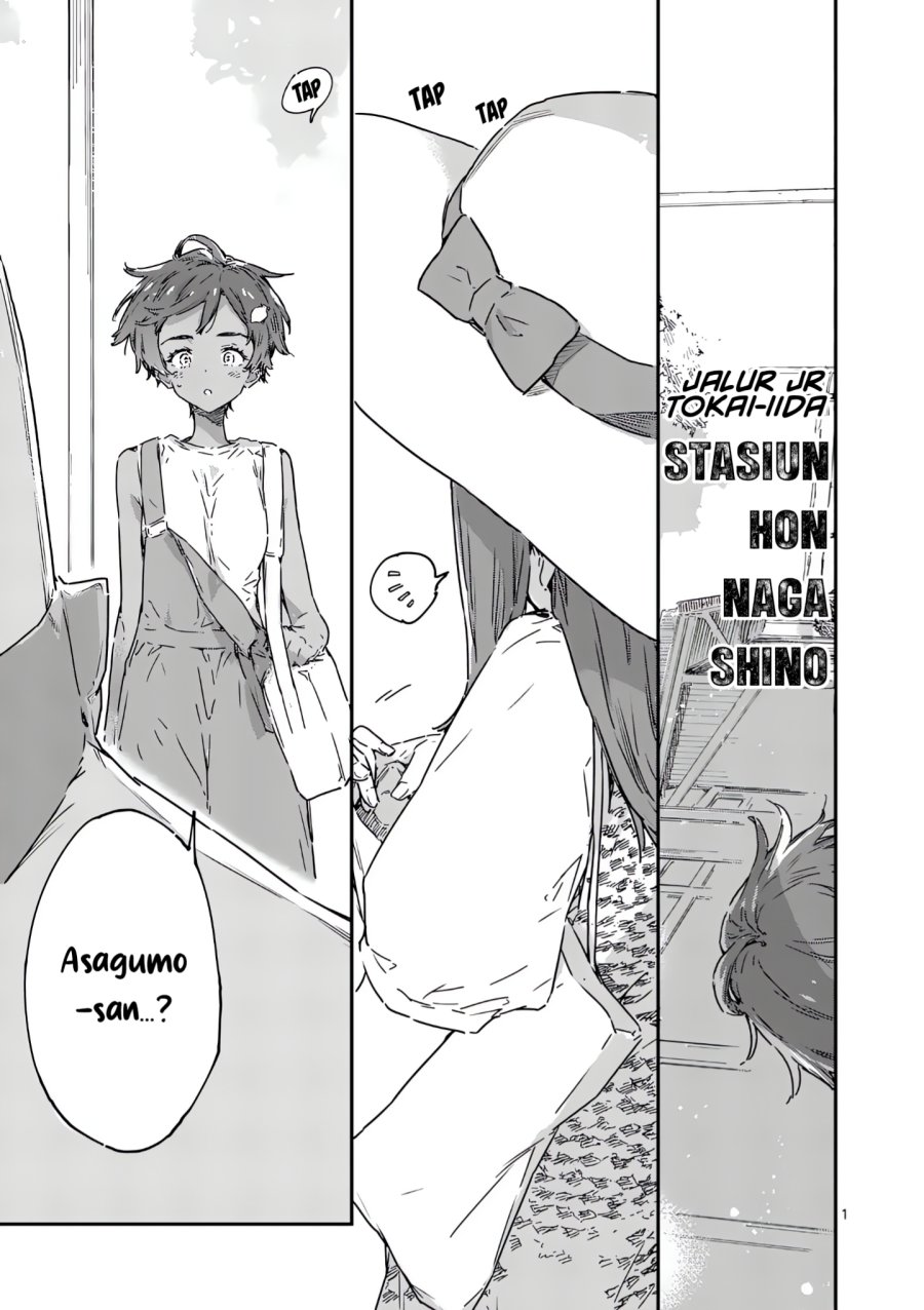 Make Heroine ga Oosugiru! - Chapter 21.1 1