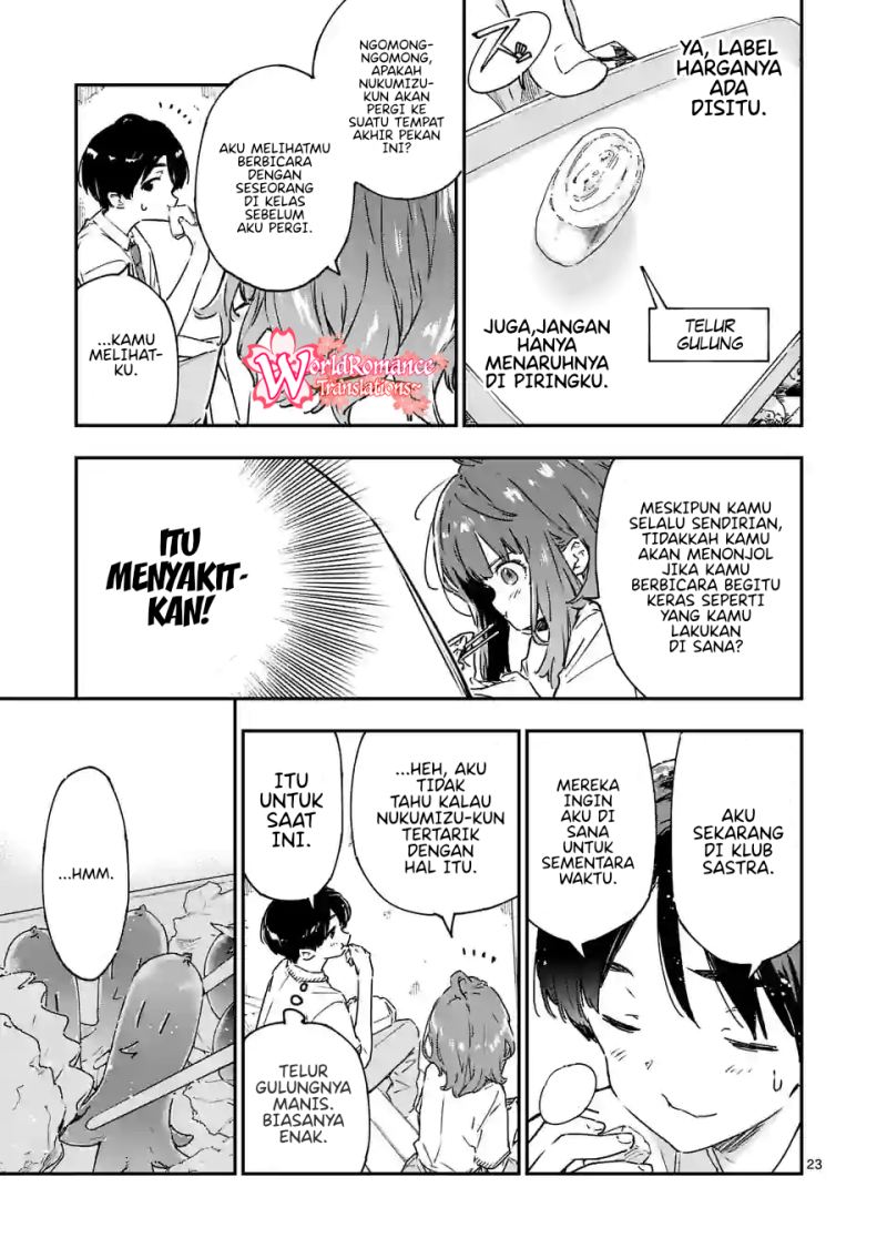 Make Heroine ga Oosugiru! - Chapter 3 24