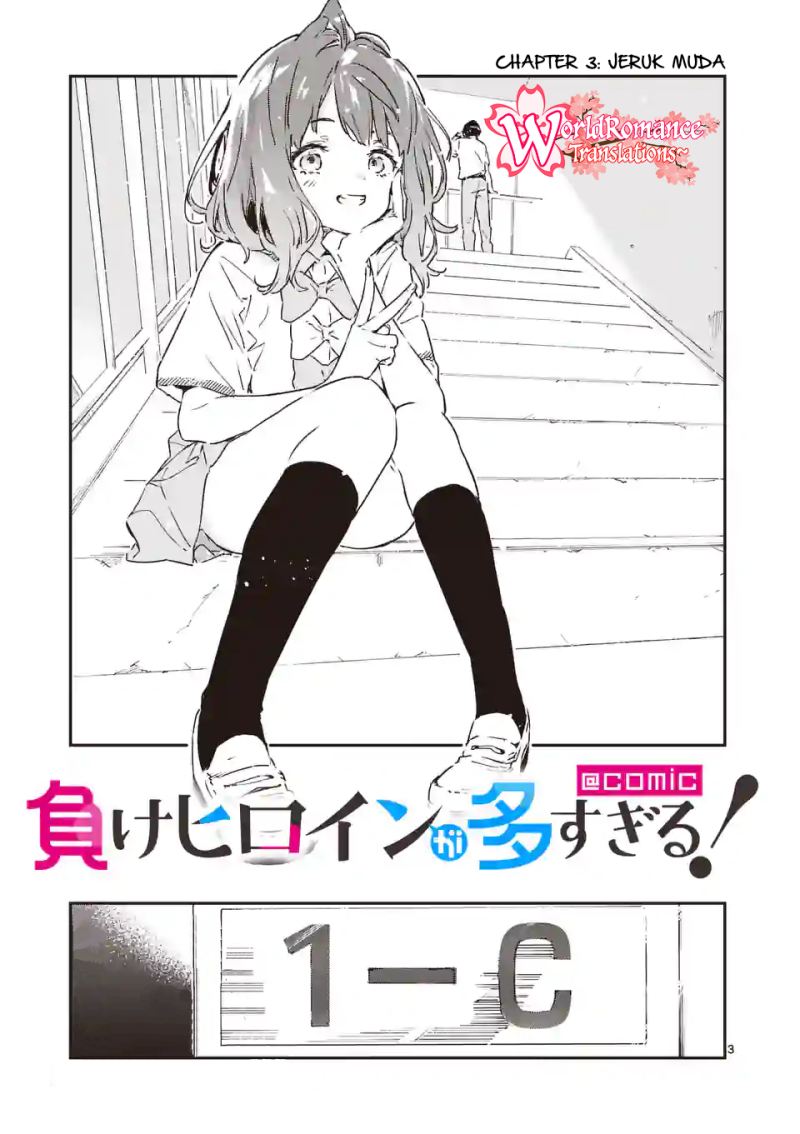 Make Heroine ga Oosugiru! - Chapter 3 4