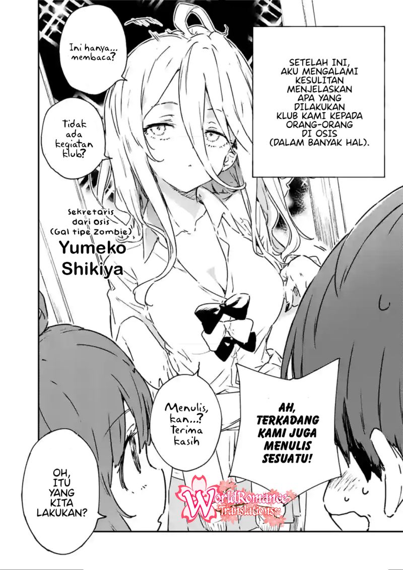 Make Heroine ga Oosugiru! - Chapter 4 25