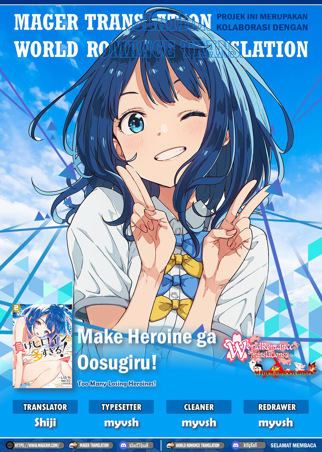 Make Heroine ga Oosugiru! - Chapter 5 1