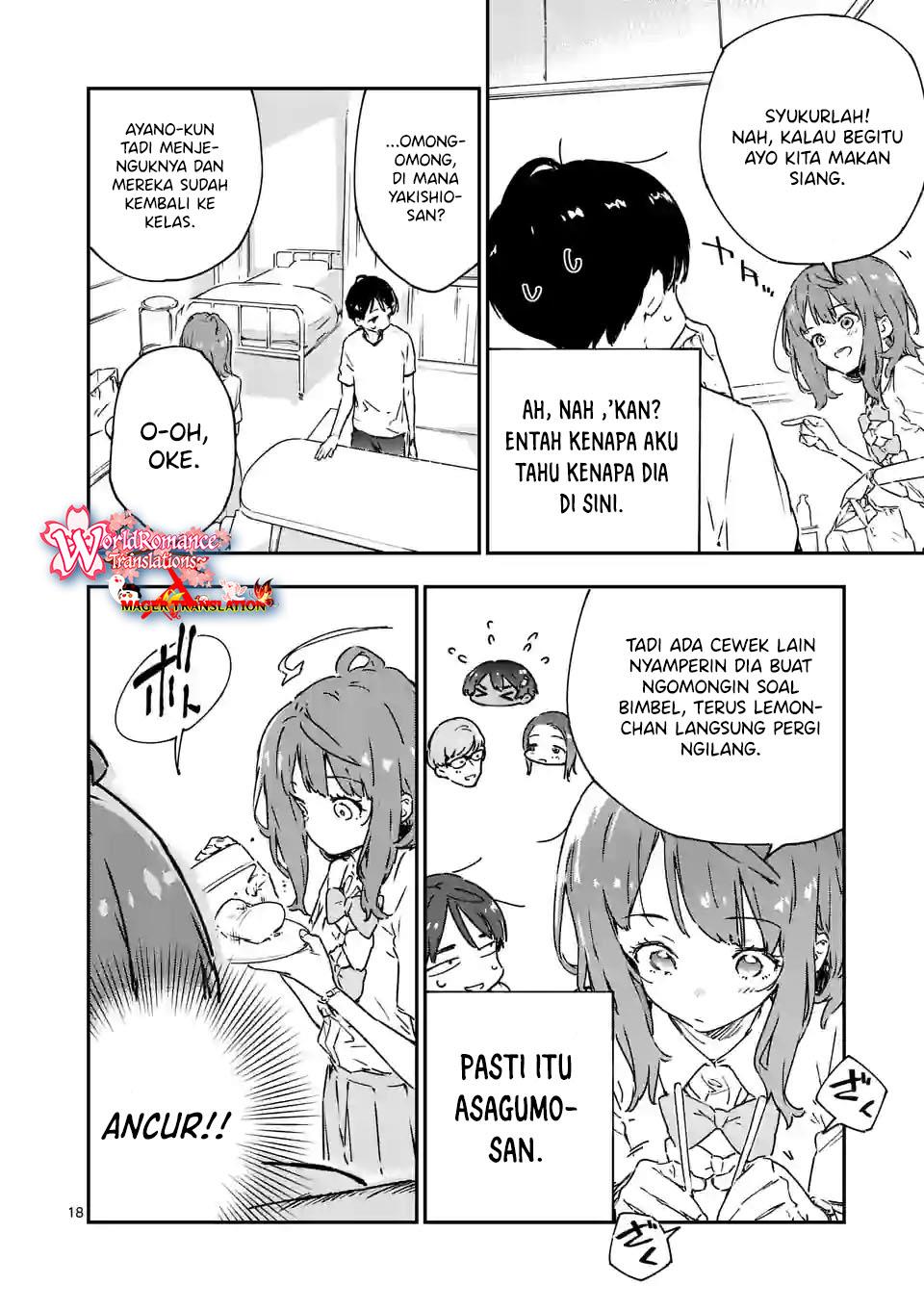 Make Heroine ga Oosugiru! - Chapter 5 19
