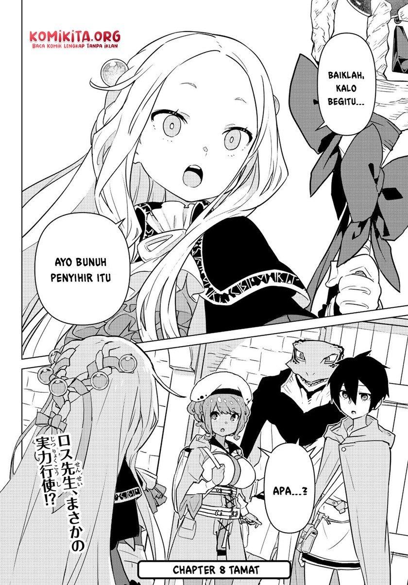 Mahoutsukai Reimeiki - Chapter 8 32
