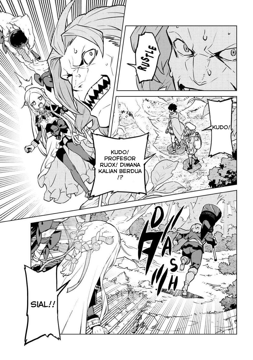 Mahoutsukai Reimeiki - Chapter 3 20 Mahoutsukai Reimeiki - Chapter 3 20