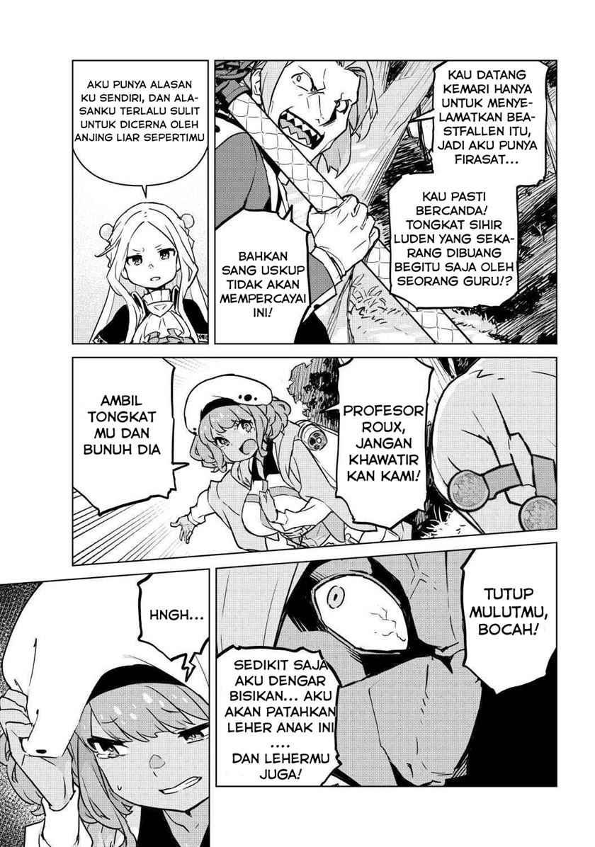 Mahoutsukai Reimeiki - Chapter 3 26 Mahoutsukai Reimeiki - Chapter 3 26