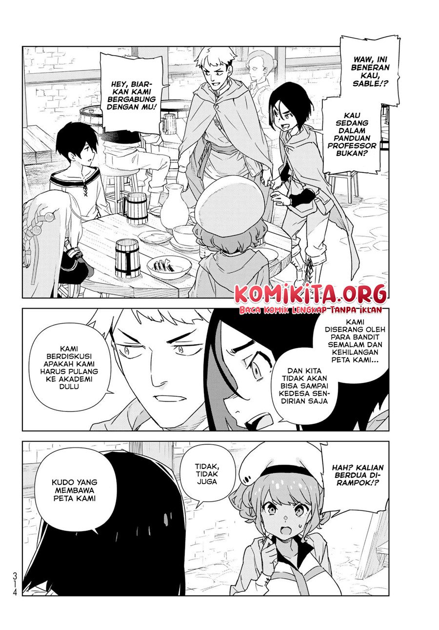 Mahoutsukai Reimeiki - Chapter 1.2 23
