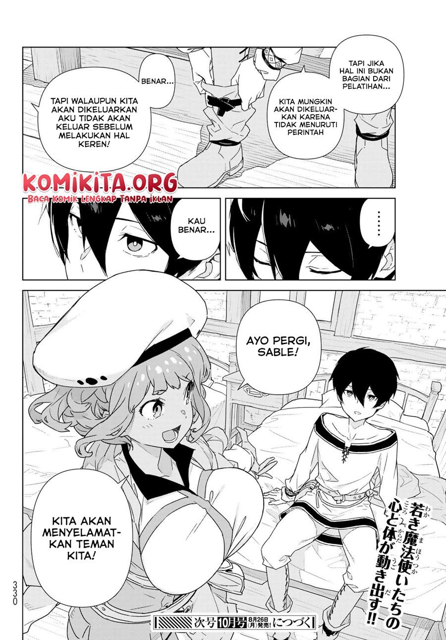 Mahoutsukai Reimeiki - Chapter 1.2 39