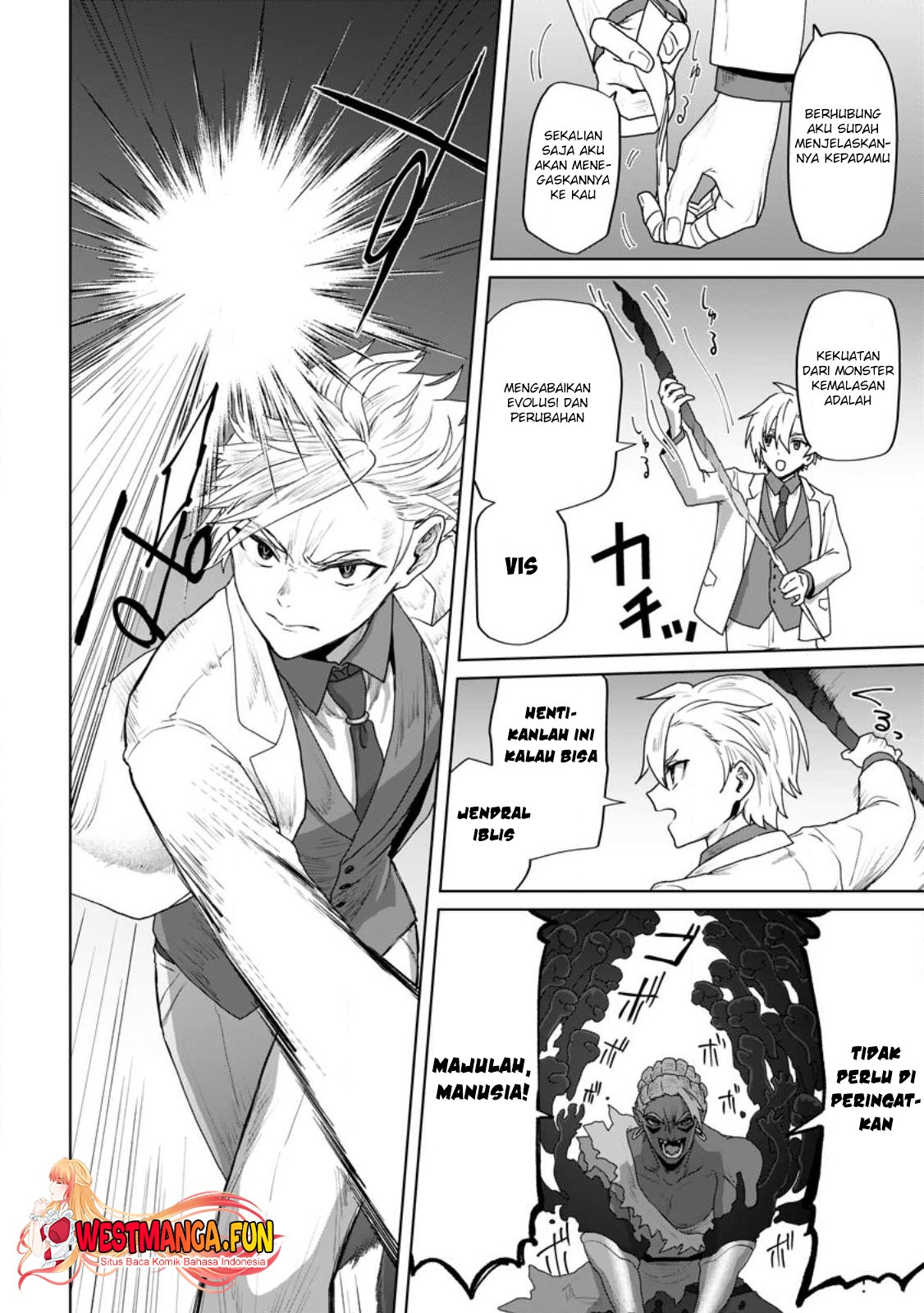 Mahou Gakuen No Daizai Majutsushi - Chapter 18 9 Mahou Gakuen No Daizai Majutsushi - Chapter 18 9