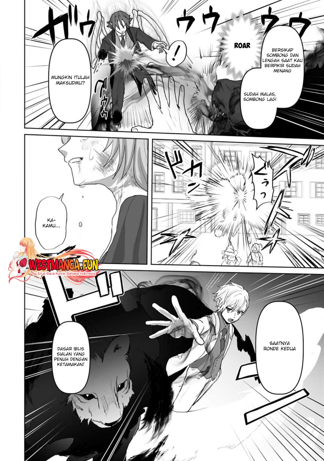 Mahou Gakuen No Daizai Majutsushi - Chapter 18 29 Mahou Gakuen No Daizai Majutsushi - Chapter 18 29