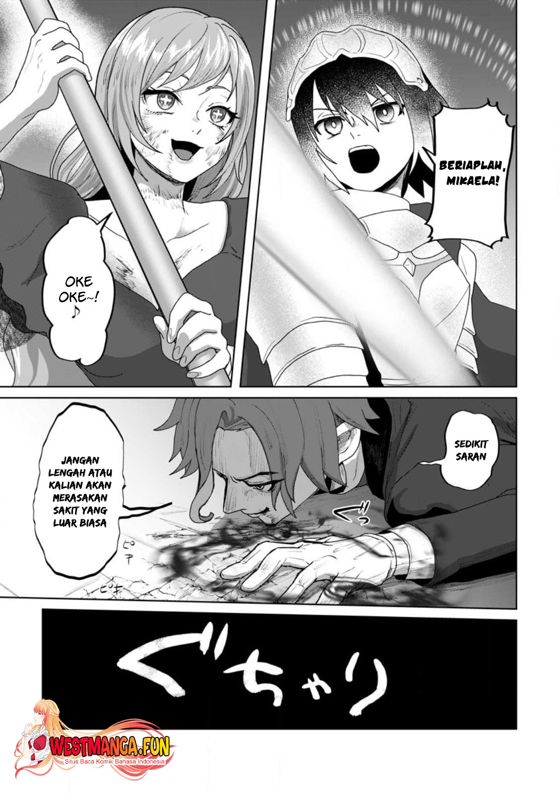 Mahou Gakuen No Daizai Majutsushi - Chapter 18 26 Mahou Gakuen No Daizai Majutsushi - Chapter 18 26