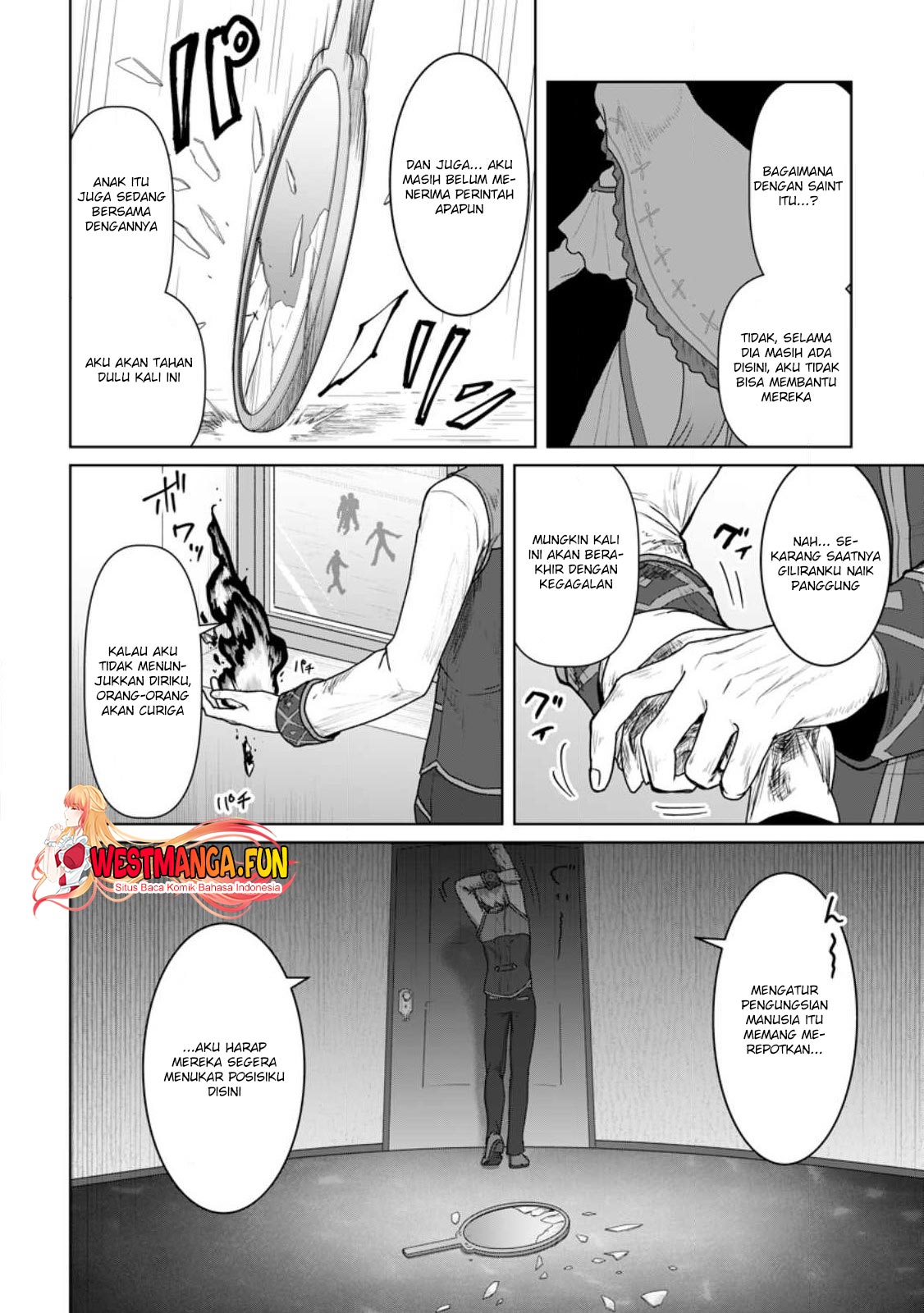 Mahou Gakuen No Daizai Majutsushi - Chapter 18 31 Mahou Gakuen No Daizai Majutsushi - Chapter 18 31
