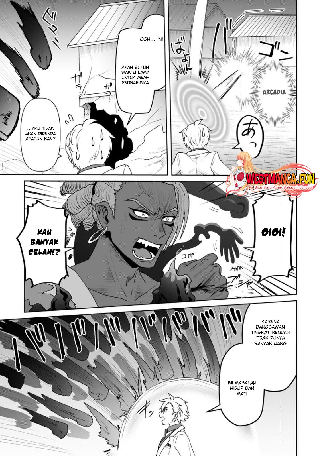 Mahou Gakuen No Daizai Majutsushi - Chapter 18 4 Mahou Gakuen No Daizai Majutsushi - Chapter 18 4