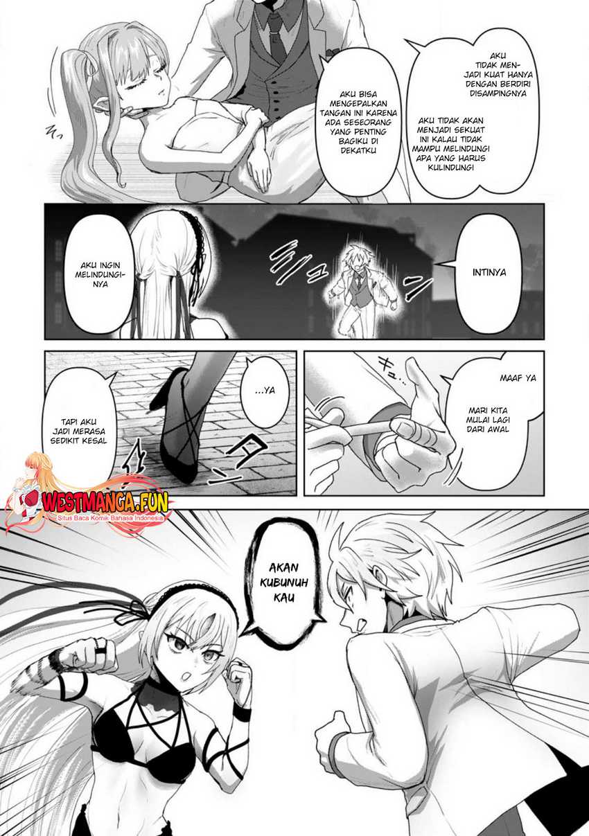 Mahou Gakuen No Daizai Majutsushi - Chapter 19 26