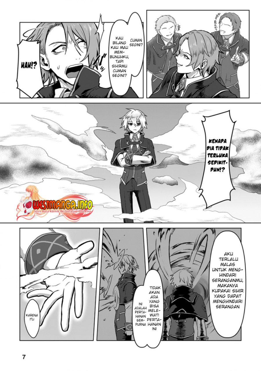 Mahou Gakuen No Daizai Majutsushi - Chapter 6.1 6