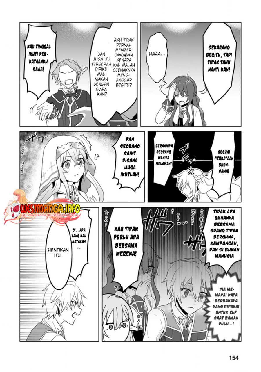 Mahou Gakuen No Daizai Majutsushi - Chapter 5.3 7 Mahou Gakuen No Daizai Majutsushi - Chapter 5.3 7