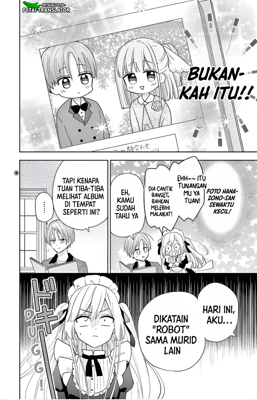 Maid wa Koisuru Hachiya-kun - Chapter 2 22