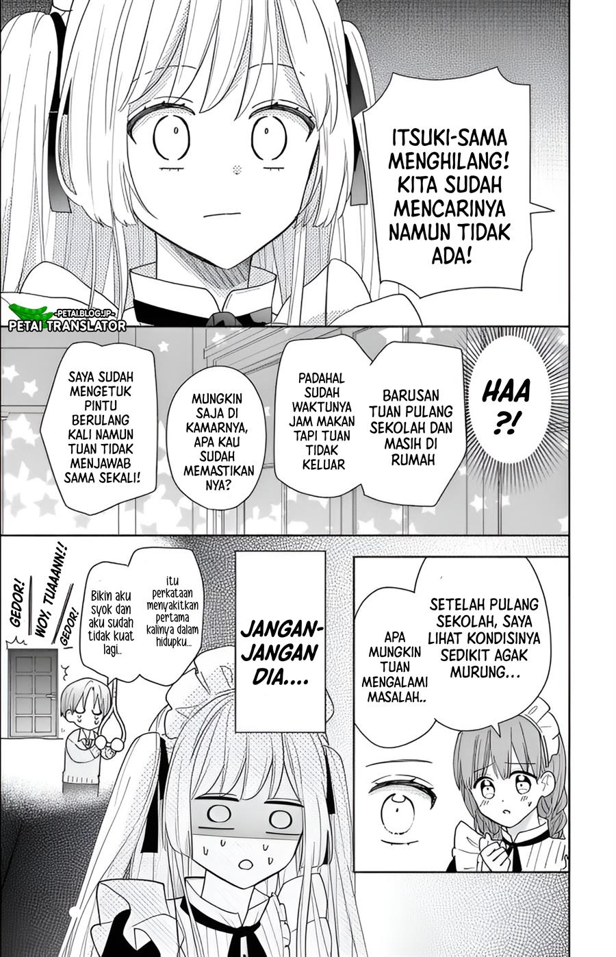 Maid wa Koisuru Hachiya-kun - Chapter 2 19