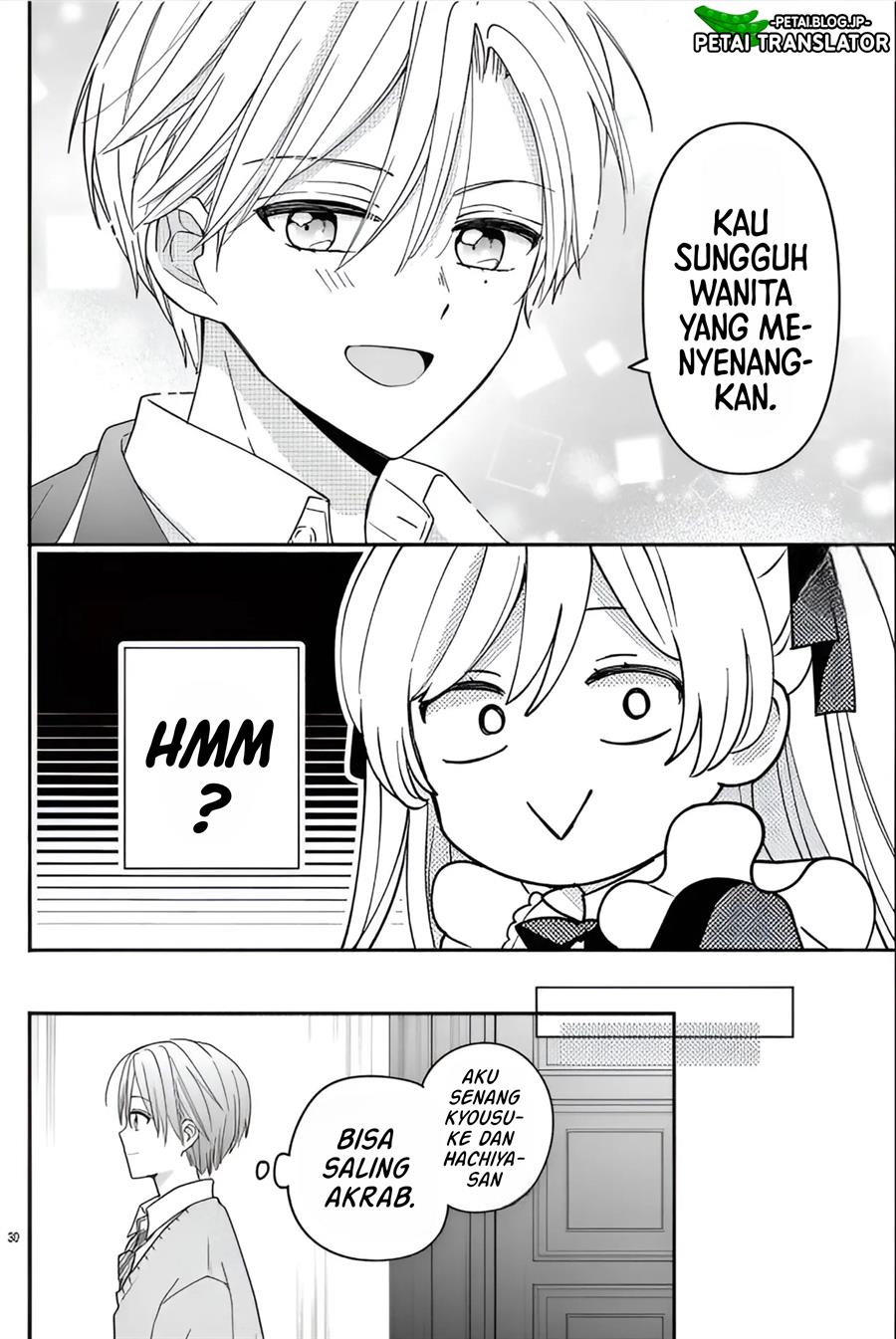 Maid wa Koisuru Hachiya-kun - Chapter 12 29 Maid wa Koisuru Hachiya-kun - Chapter 12 29