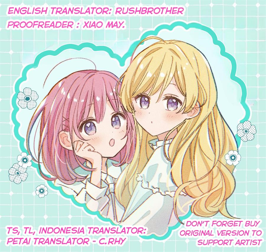 Maid wa Koisuru Hachiya-kun - Chapter 12 32 Maid wa Koisuru Hachiya-kun - Chapter 12 32