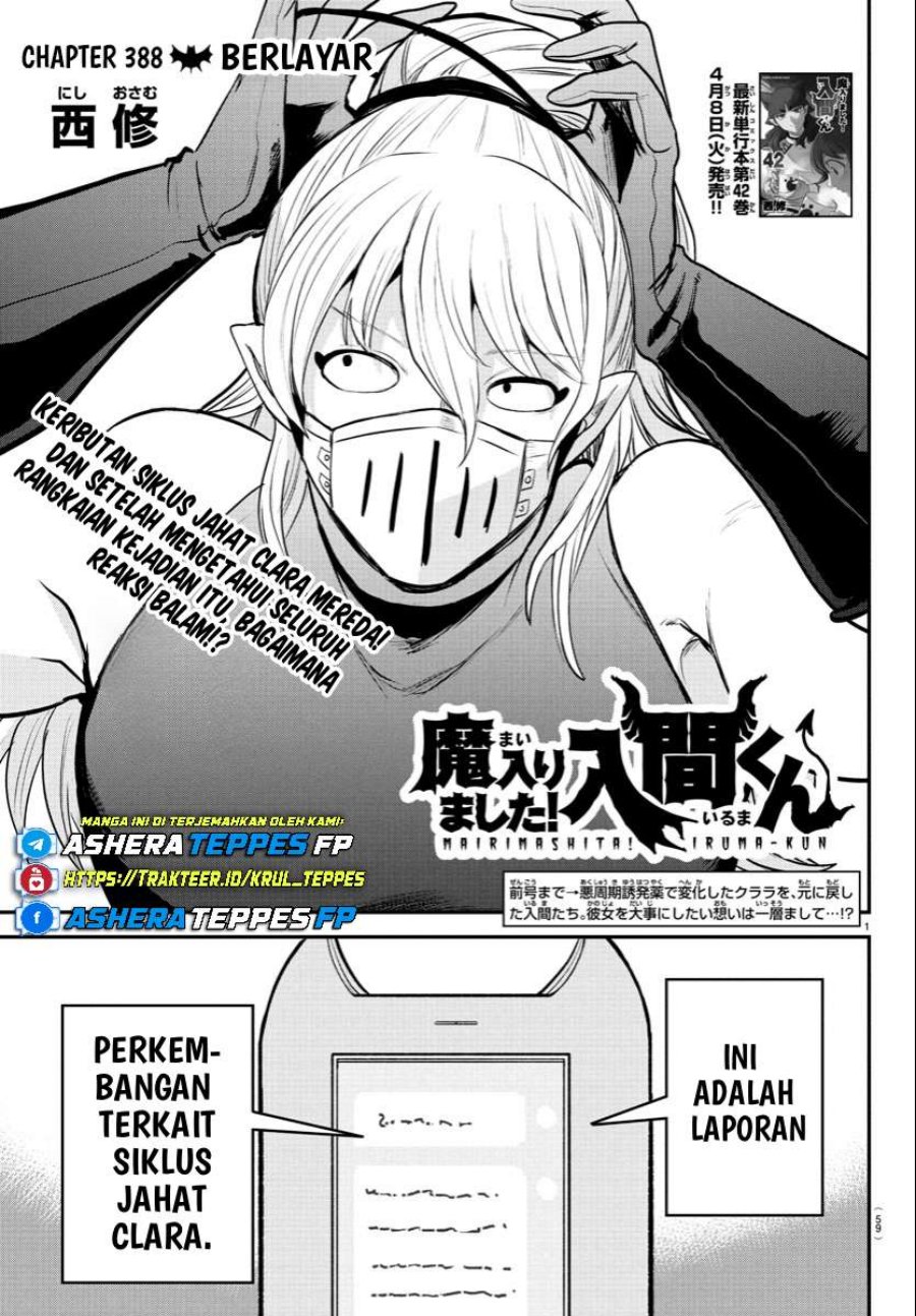 Mairimashita! Iruma-kun - Chapter 388 2 Mairimashita! Iruma-kun - Chapter 388 2