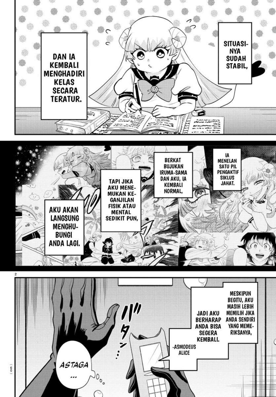 Mairimashita! Iruma-kun - Chapter 388 3 Mairimashita! Iruma-kun - Chapter 388 3