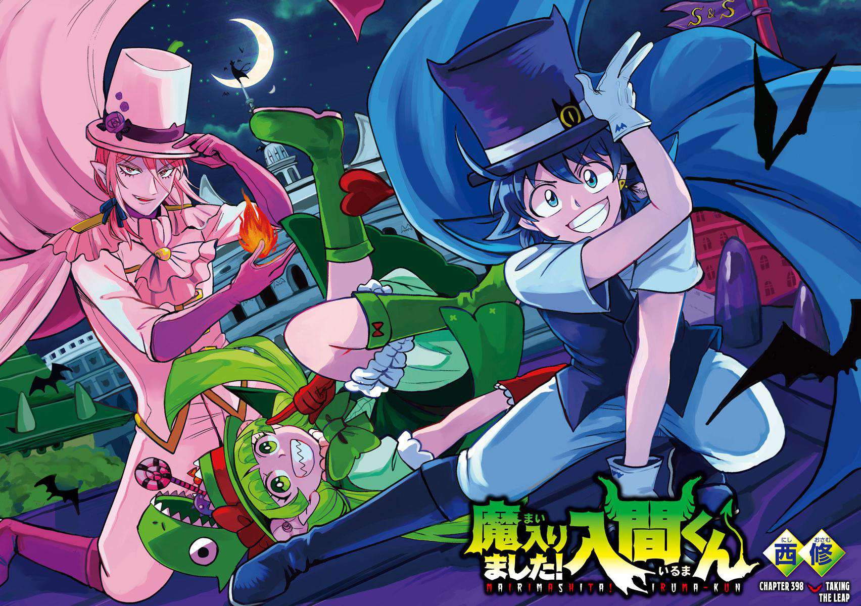 Mairimashita! Iruma-kun - Chapter 398 2 Mairimashita! Iruma-kun - Chapter 398 2