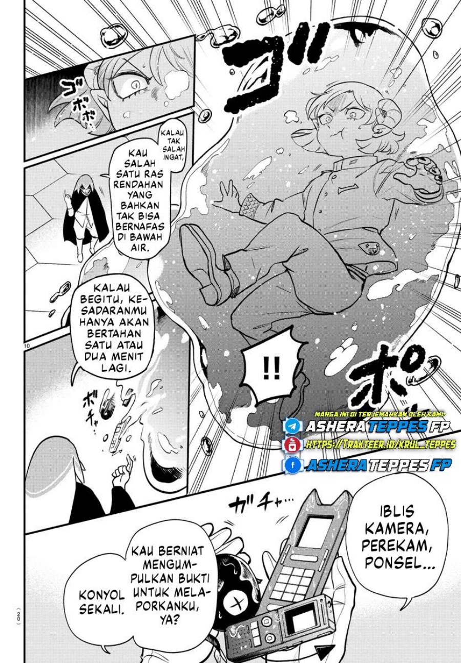 Mairimashita! Iruma-kun - Chapter 390 12 Mairimashita! Iruma-kun - Chapter 390 12